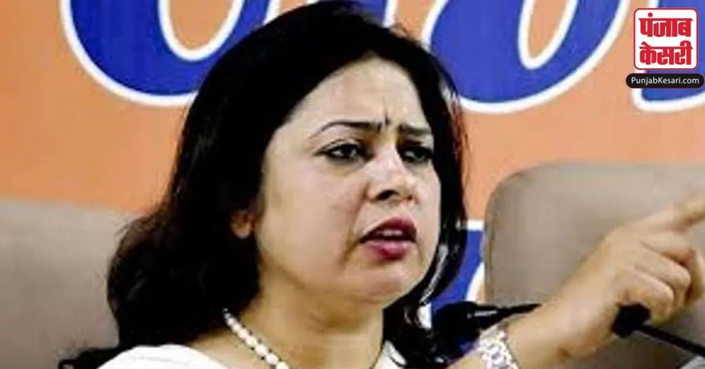 1646854253 meenakshi lekhi