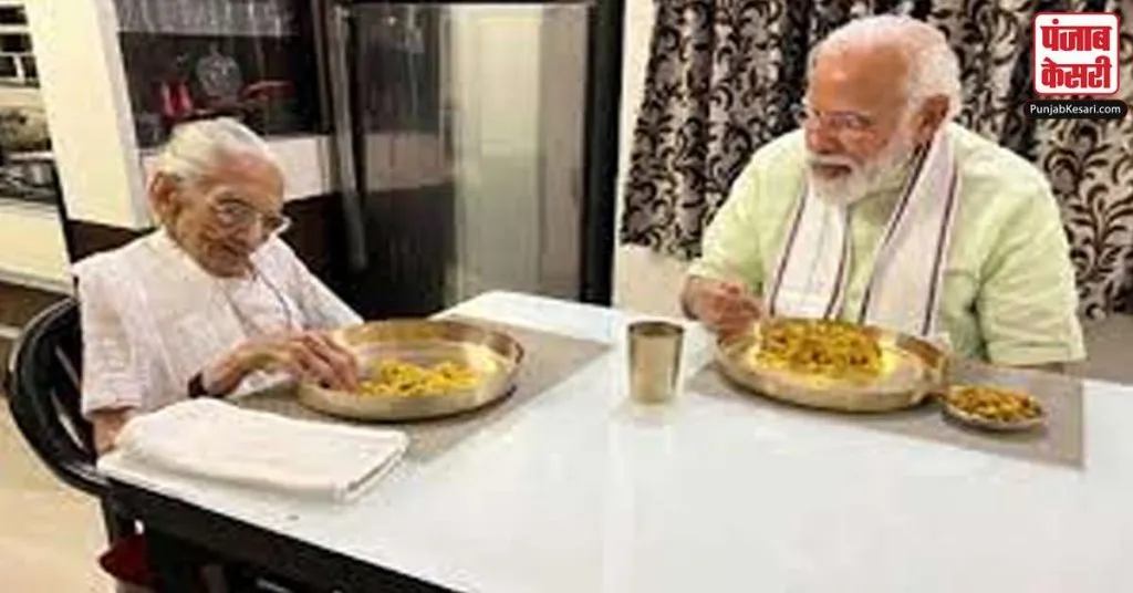 1647023455 modi