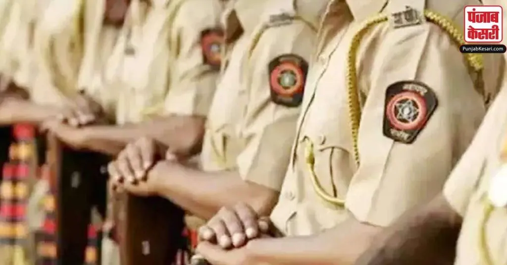 1650488175 maharashtra police