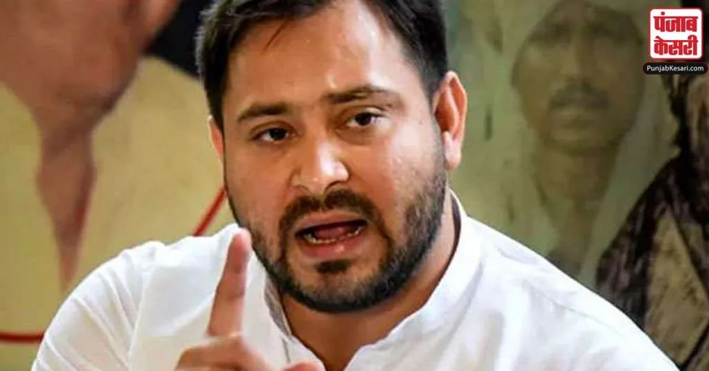 1650490782 tejashwi yadav1