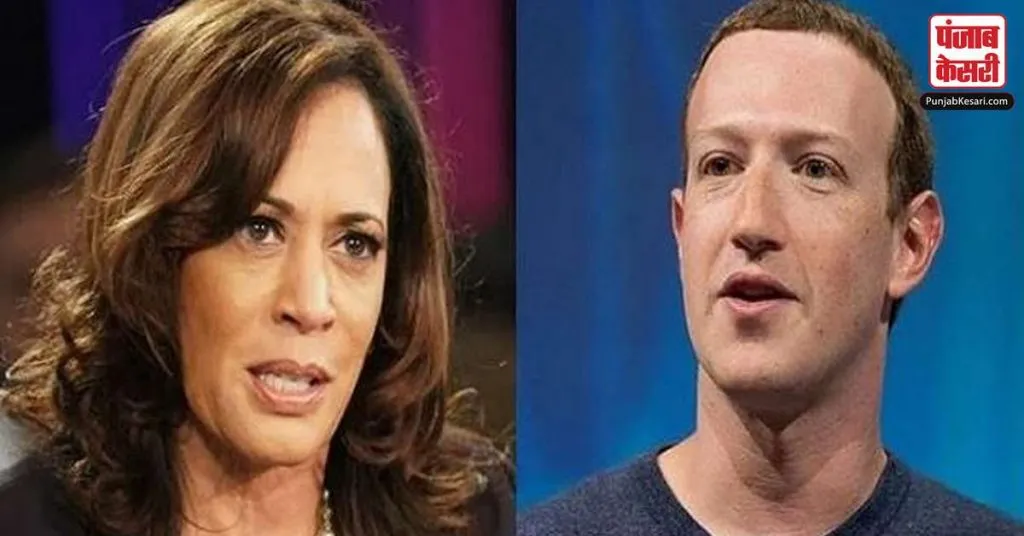 1650575604 russia bans kamala harris mark zuckerberg from coming