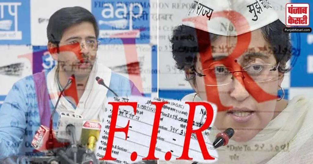 1651696777 raghav chadha atishi against fir