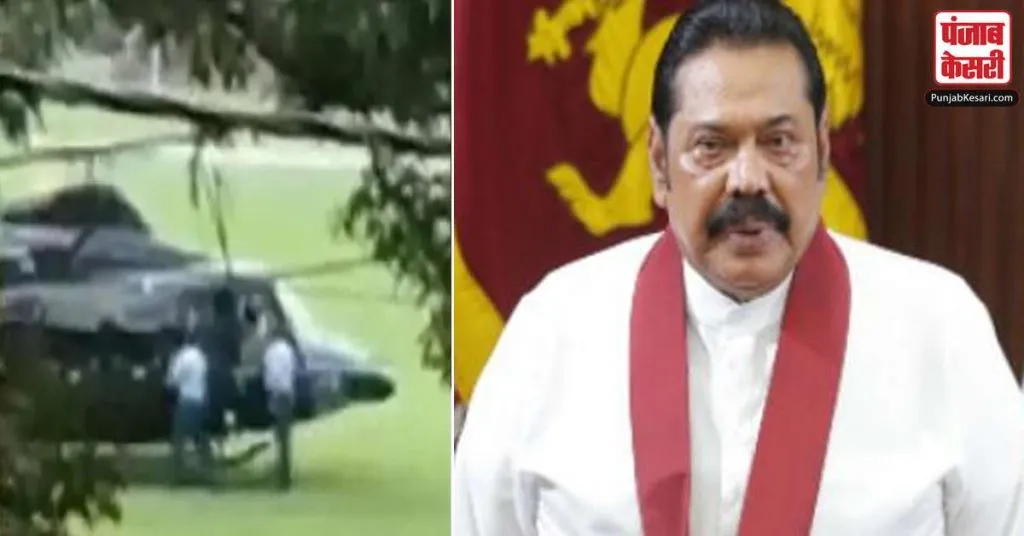 1652215398 mahinda rajapakse