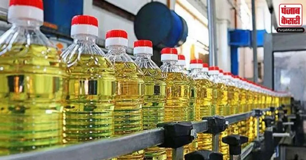 1655398305 mother dairy cuts edible oil prices