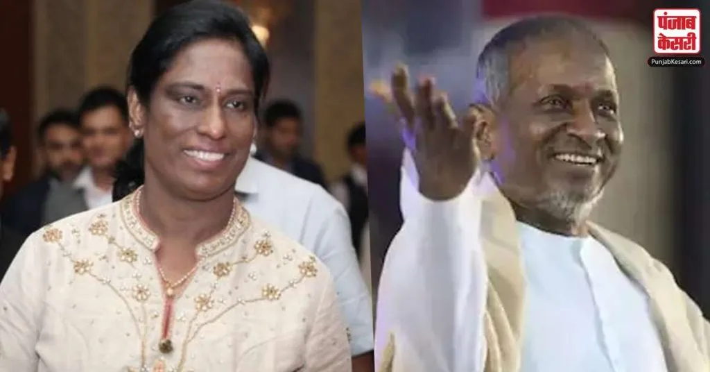 1657131279 pt usha and great musician ilaiyaraaja