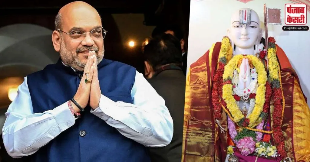 1657226700 amit shah and ramanujacharya statue of peace