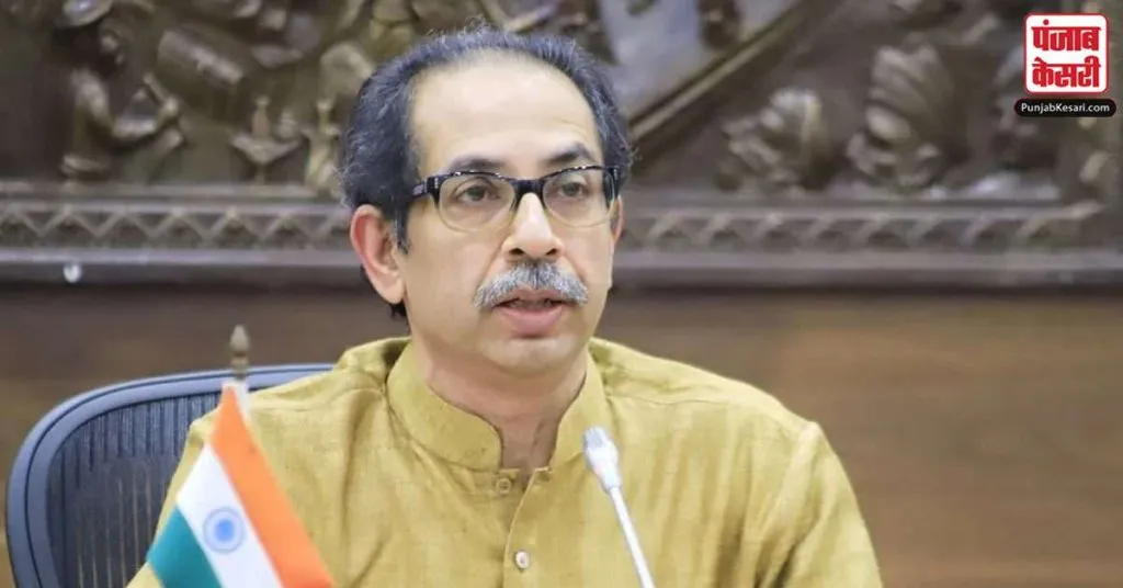 1657668642 uddhav thackeray cm resigns