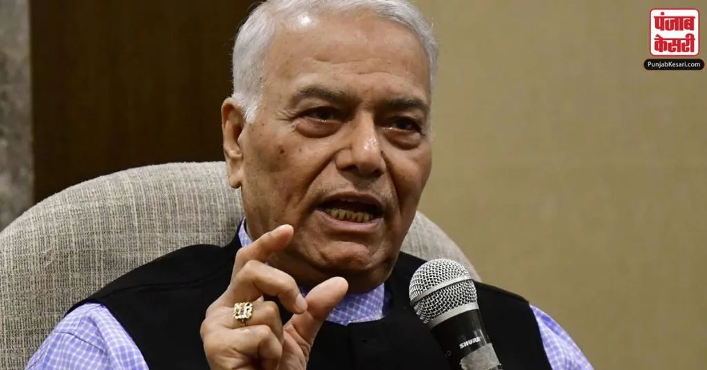 1657838234 yashwant sinha main