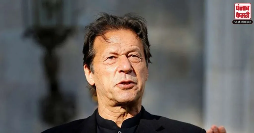 1658088768 imran khan