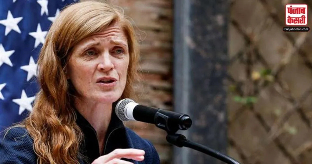 1658962488 usaid head samantha power