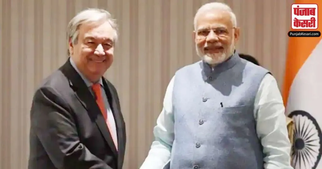 1659118436 modi talk antonio guterres