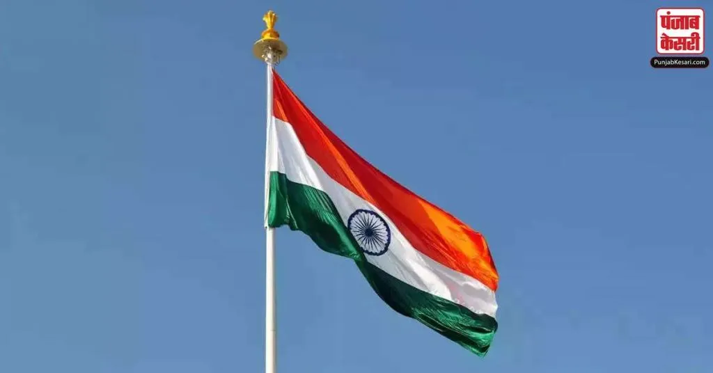 1659215041 har ghar tiranga