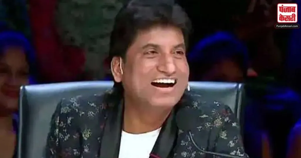 1660174026 raju srivastava