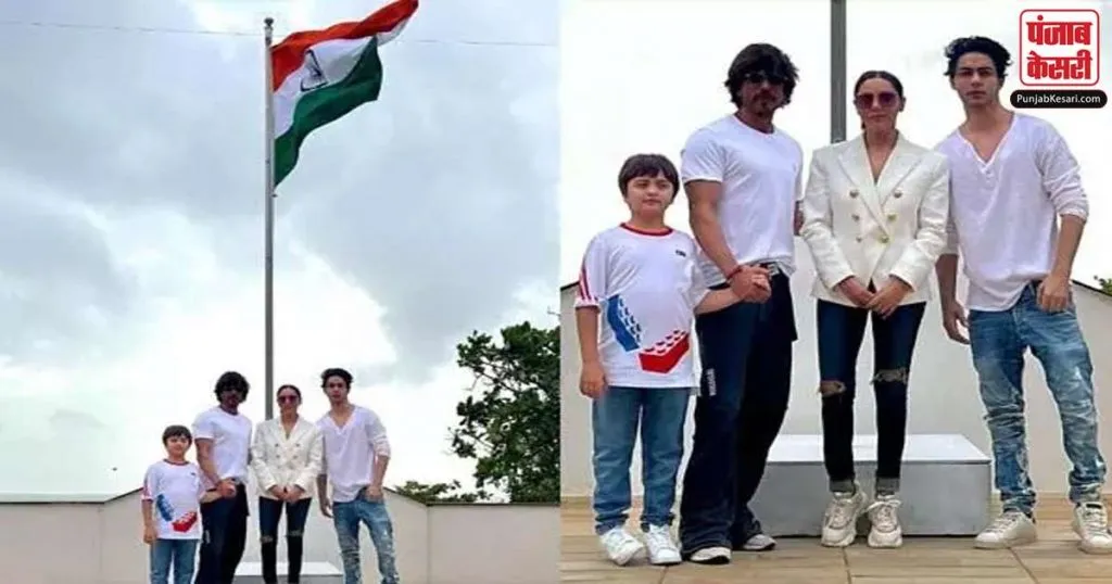 1660513533 har ghar tricolor campaign