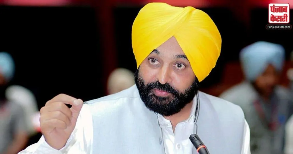 1660670520 bhagwant mann1