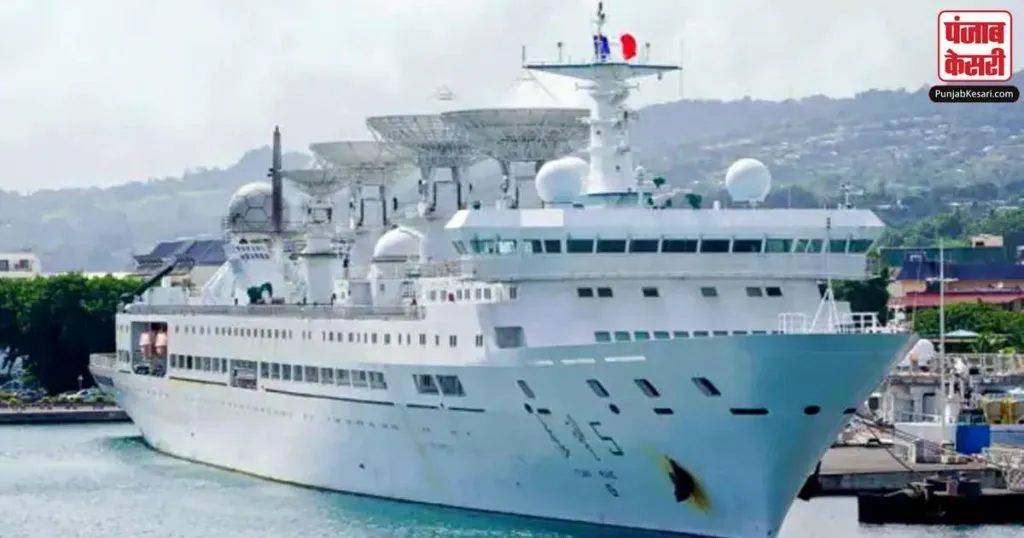 1660673856 yuan wang 5 research vessel