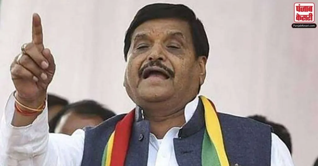 1660939867 shivpal singh yadav