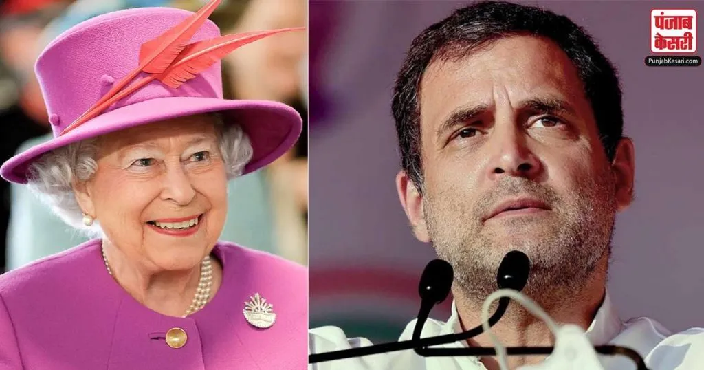 1662663712 queen elizabeth ii and rahul gandhi