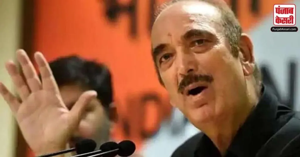 1663104999 ghulam nabi azad