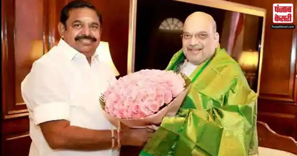 1663717956 k palaniswami met amit shah