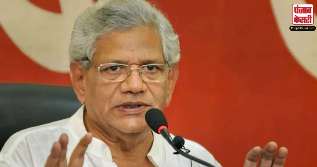 1663789223 sitaram yechury