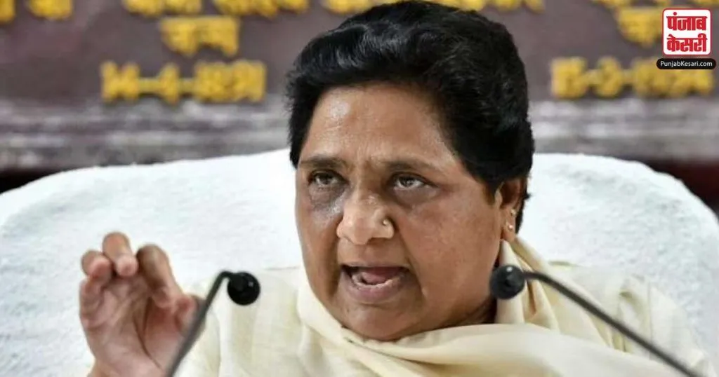 1663789489 mayawati main