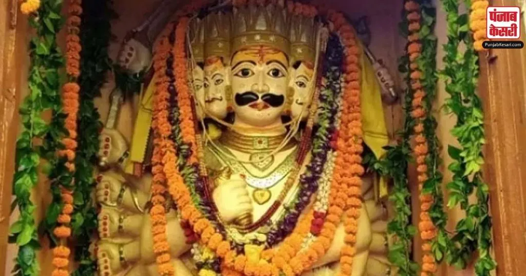 1664990692 ravana s aarti