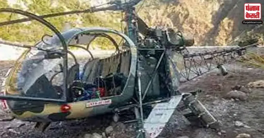 1664991525 cheetah helicopter crash