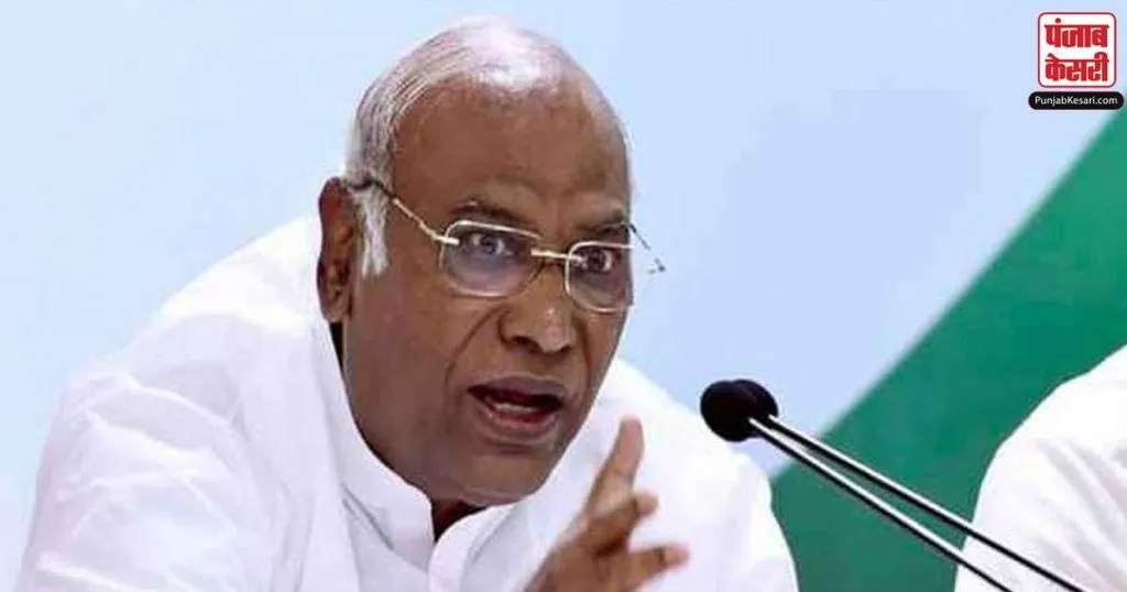 1665337400 mallikarjun kharge