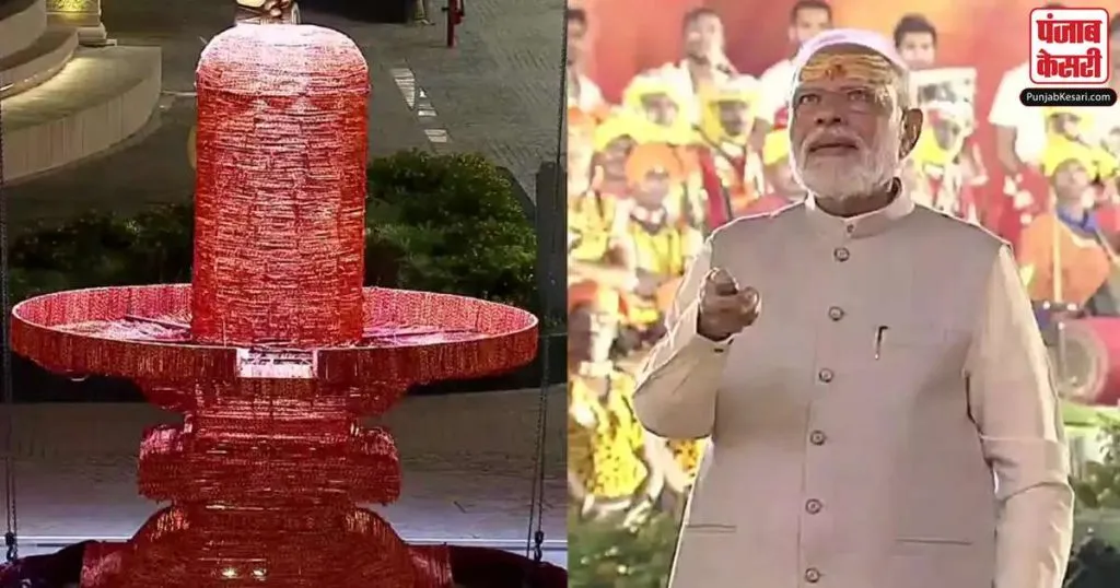 1665508353 modi shri mahakal lok inauguration