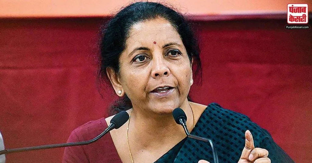 1665530292 nirmala sitharaman