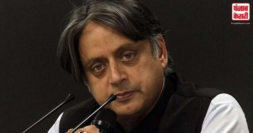 1665600965 shashi tharoor