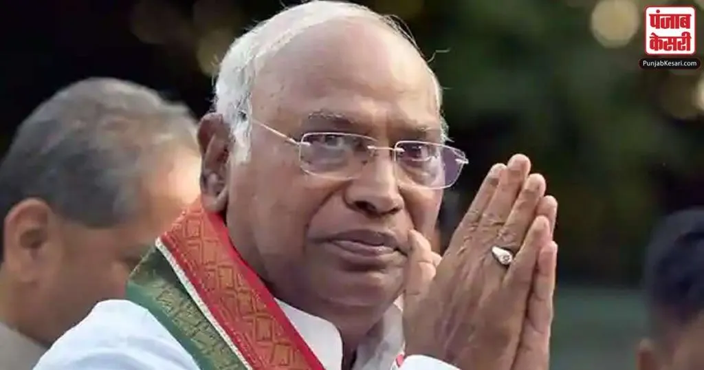 1666807263 mallikarjun kharge1