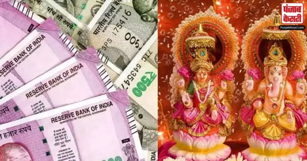 1666808172 print pictures of lakshmi ganesh on notes