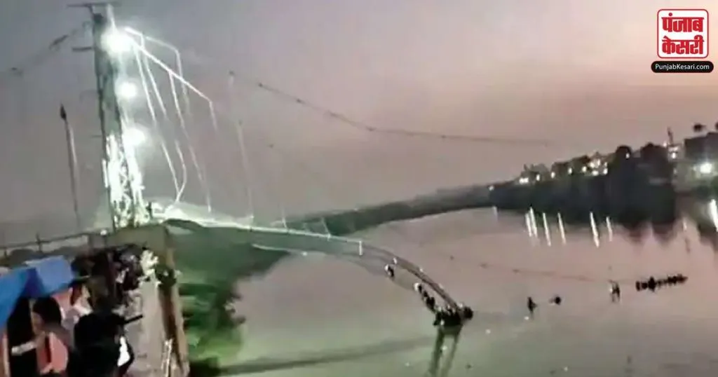 1667163667 morbi bridge accident main