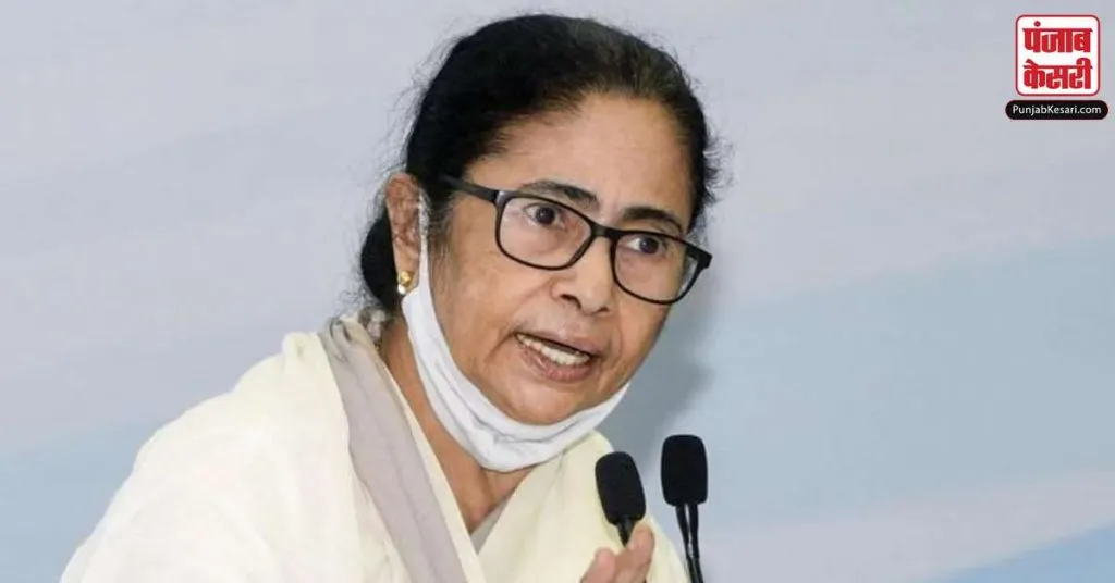 1667422896 mamta banerjee