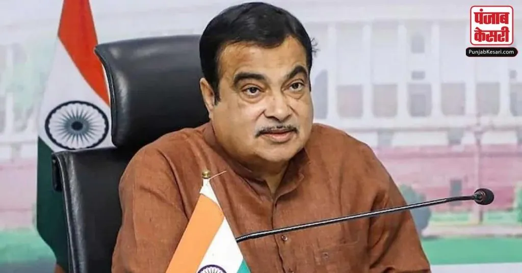 1667929014 nitin gadkari