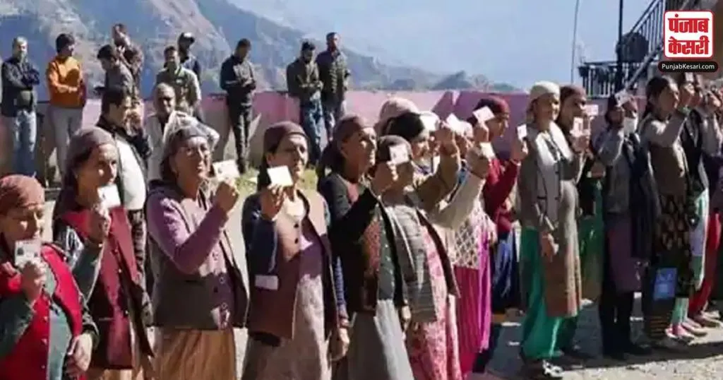 1668282834 himachal pradesh voting