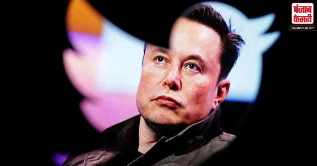 1668544253 elon musk