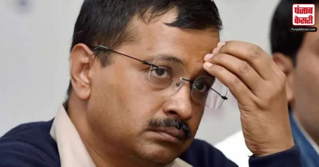 1668711584 kejriwal sad