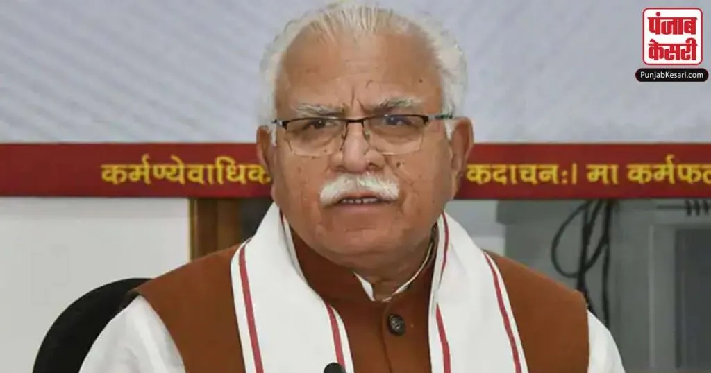 1668986733 manohar lal khattar