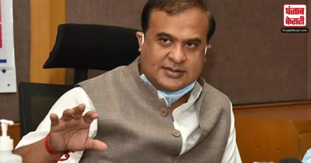 1669329495 himanta biswa sarma