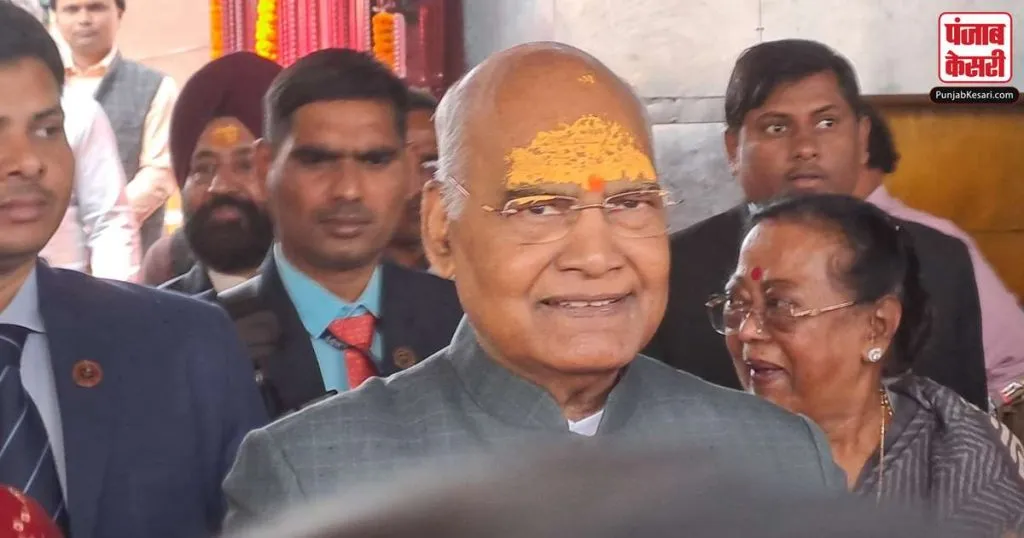 1670094346 ramnath kovind