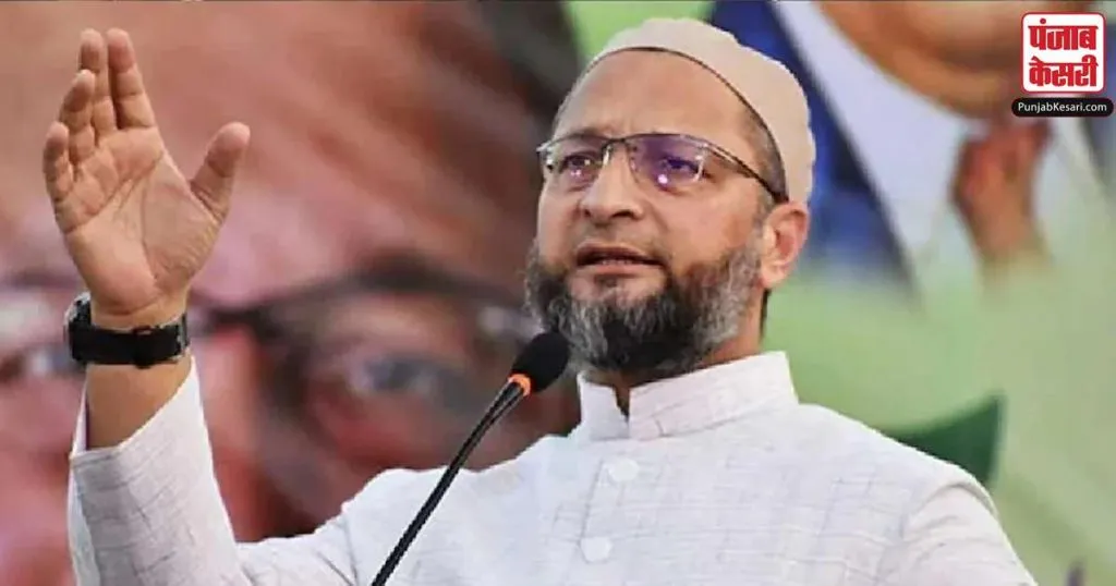 1671480861 asaduddin owaisi