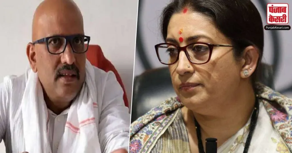 1671556907 ajay rai and smriti irani