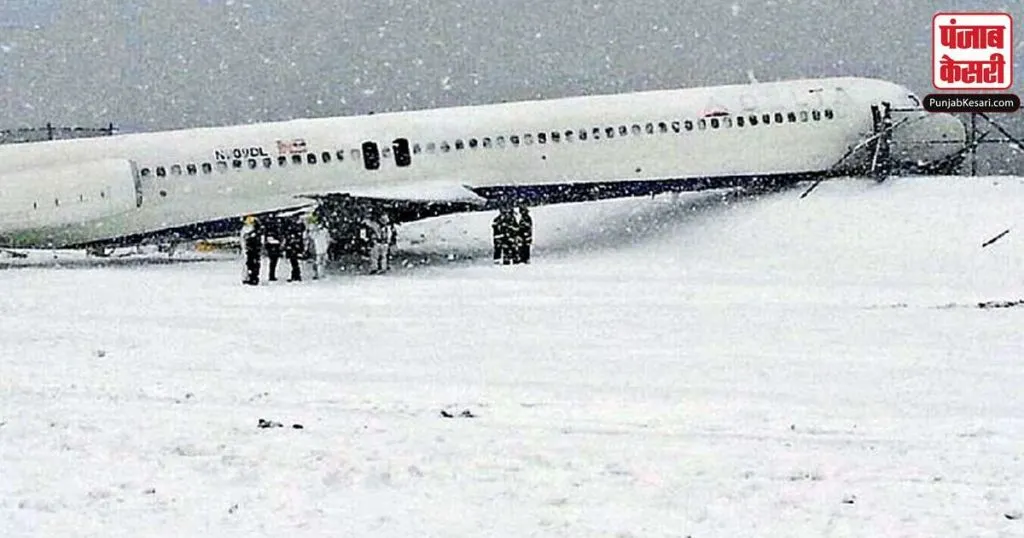 1672182927 plane maryland airport