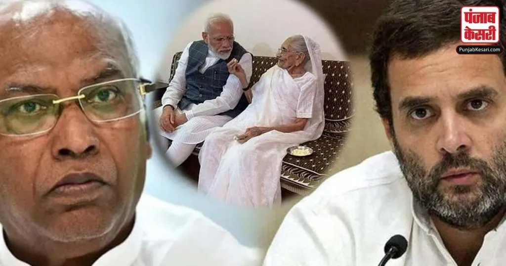 1672255813 kharge rahul wished speedy recovery of pm modi s mother