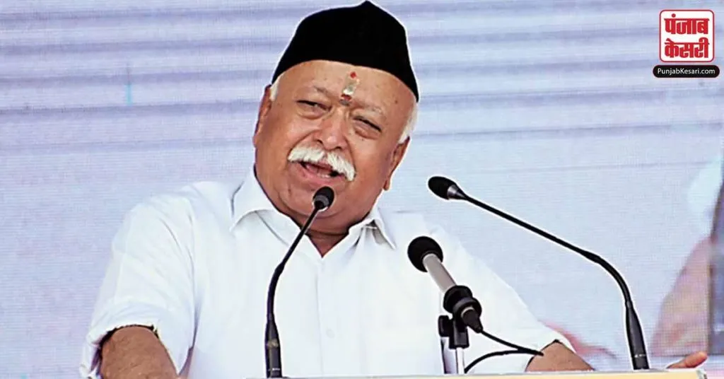 1672426193 mohan bhagwat 1