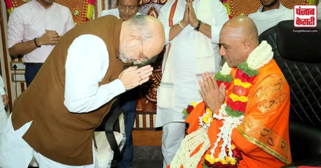 1672507832 amit shah meet nirmalanandanath swami ji