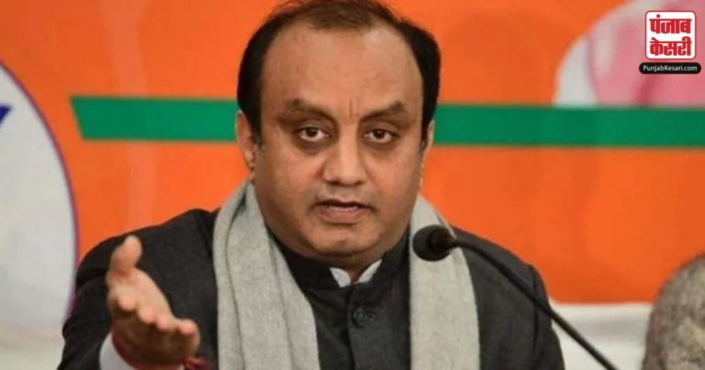 1672508275 sudhanshu trivedi